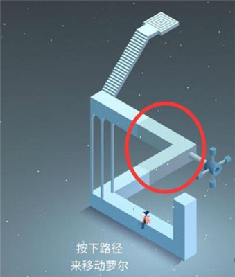 纪念碑谷2官方版