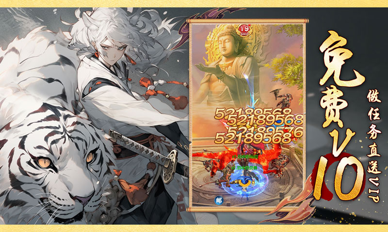 口袋苍穹(0.05折)