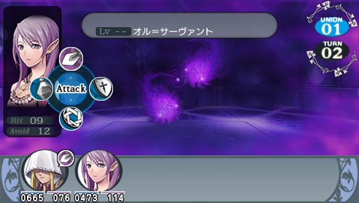 圆桌骑士绿色版