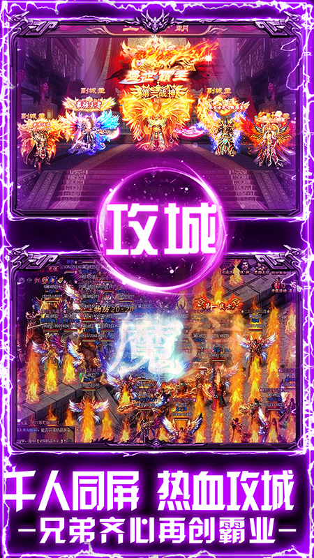 戒灵传说(0.1折)