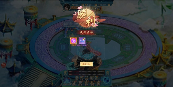 古剑奇闻录（0.05）