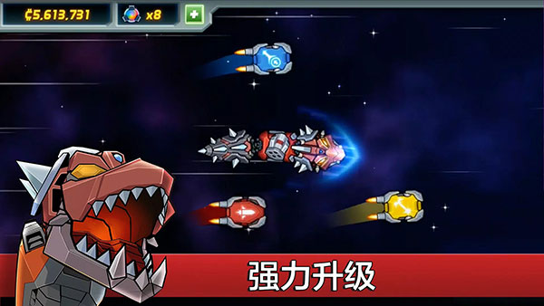 庞然巨物通关版