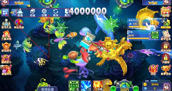 乐鸿捕鱼高爆版最新版