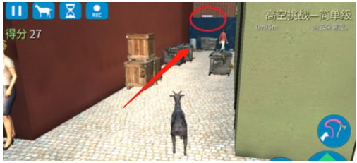 模拟山羊太空废物(mod内置菜单)