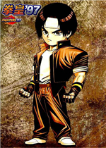 拳皇97一键必杀无敌版