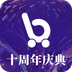 i百联购物