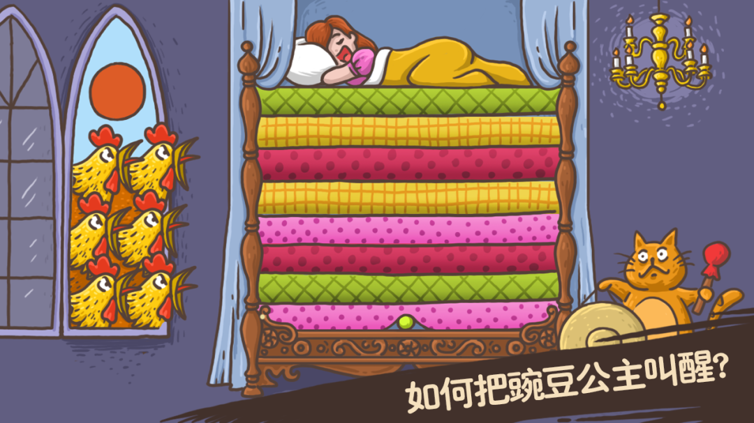 老铁扎心了免广告版