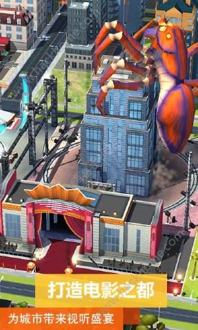 模拟城市我是市长单机版