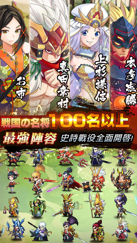 星期六魔王vivo版