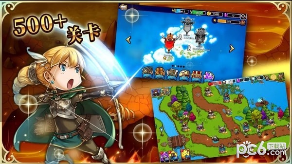 疯狂塔防物语国际服