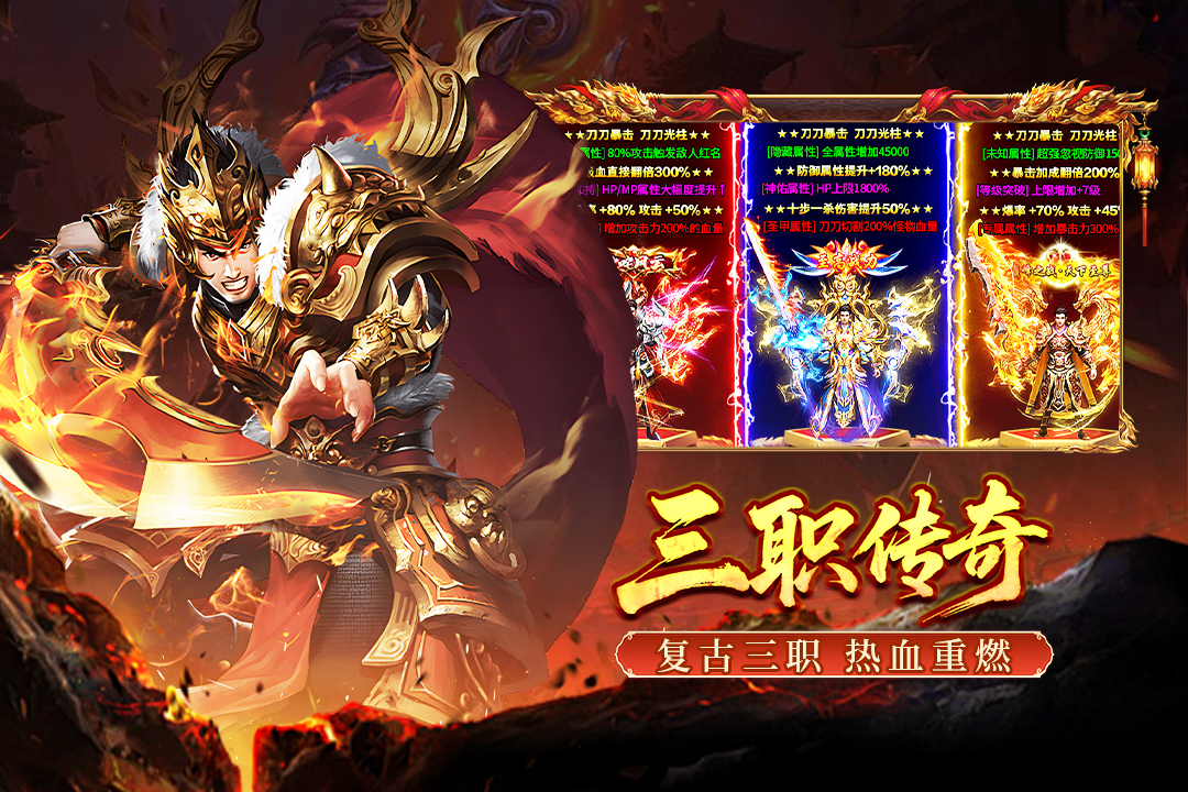 大刀客百度版