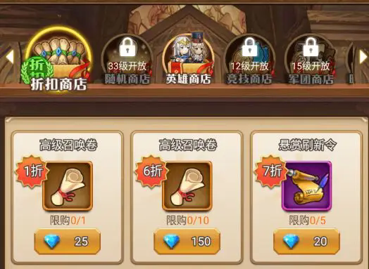 疾风大冒险（0.05）