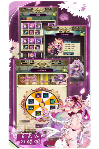 魔方时空(登录即领奖励)