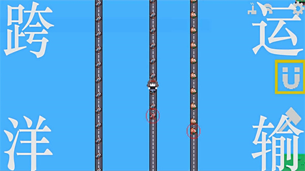 挂机工厂重制版