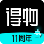 得物手机版