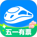 智行火车票精简版
