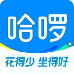 哈啰app