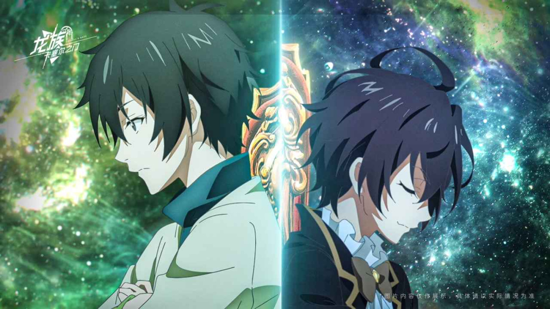 龙族：卡塞尔之门九游版