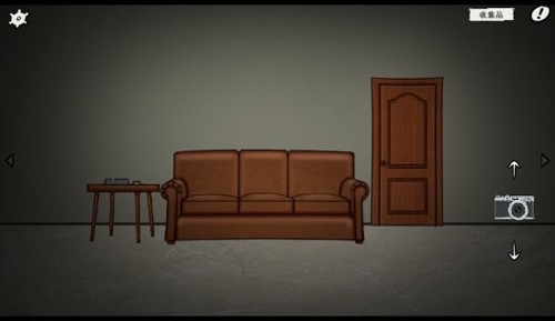 暗影城5：揭露真相