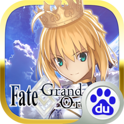 命运冠位指定百度版