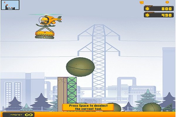 高楼爆破无敌版