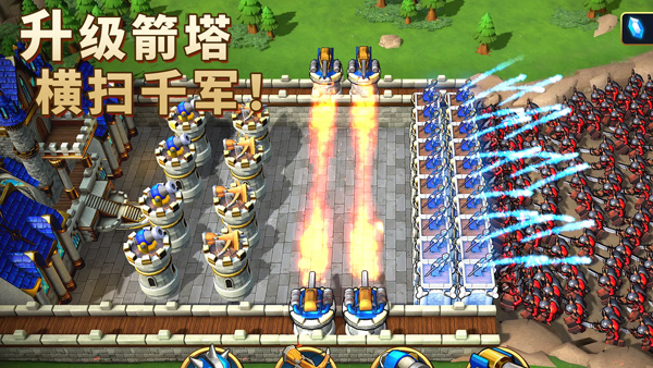 王国纪元国际服(lords mobile)