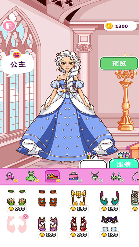 纸片少女免付费全关卡