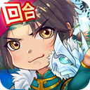 皇城战（至尊红颜0.1折）