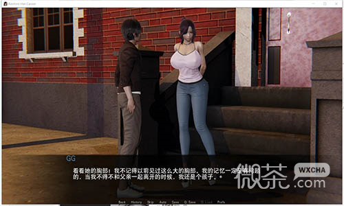 恢复她的职业生涯