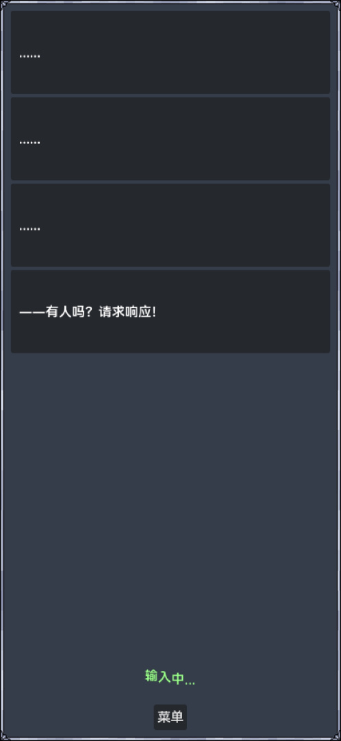 雨纪无需付费版