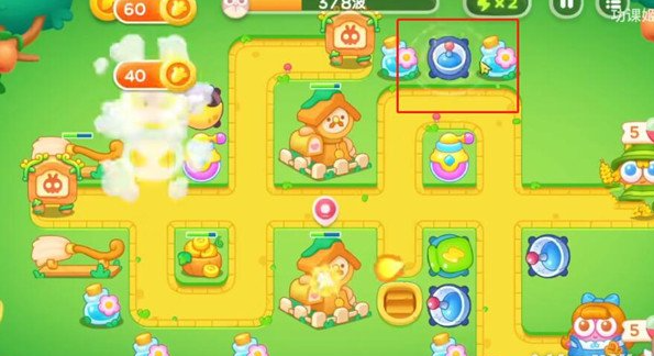 保卫萝卜4手游官方版