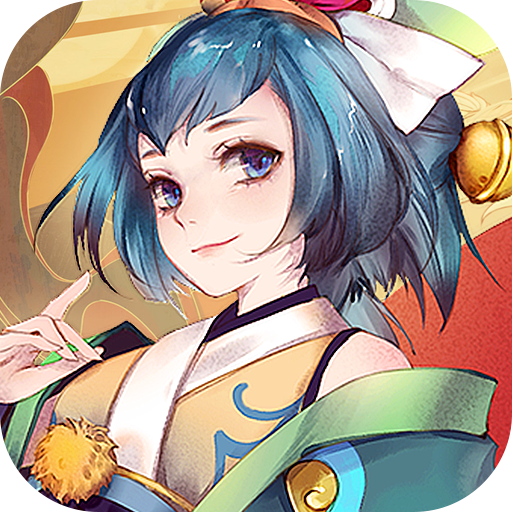 降魔传奇折扣版