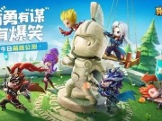 可爱搞笑的手游