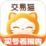 交易猫助手