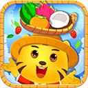 儿童游戏认水果