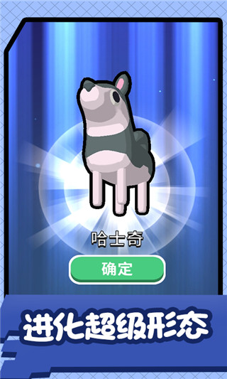 王者火柴人对决