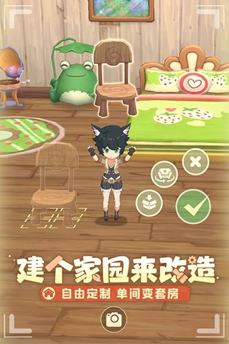 织梦森林果盘版