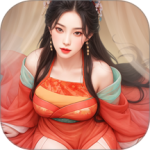 极品芝麻官台服