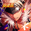 地下城与勇士手游