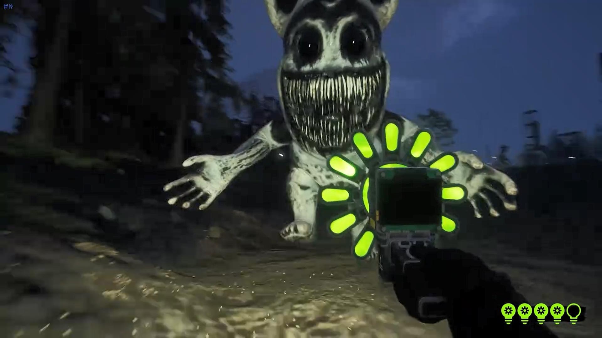 疯狂动物大作战