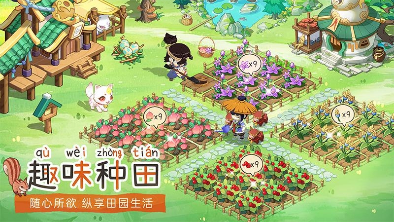 仙宗大掌门(0.1折)