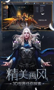 众矢之地(麻将传奇0.1折)