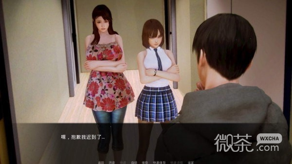 后宫学院slg汉化版