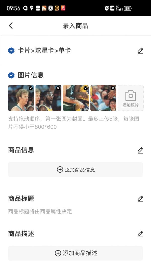 卡淘