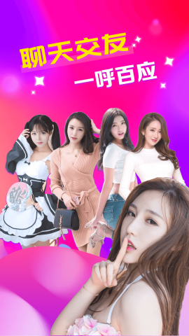 91快活林高清无广告版