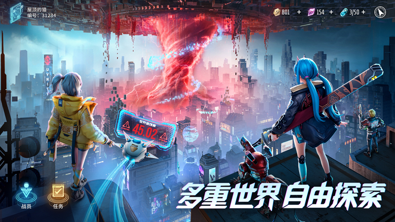 矩阵临界:失控边缘