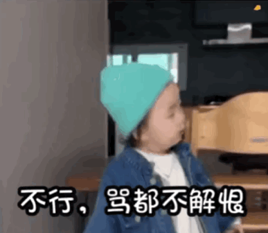 可爱搞笑萌宝微信表情包