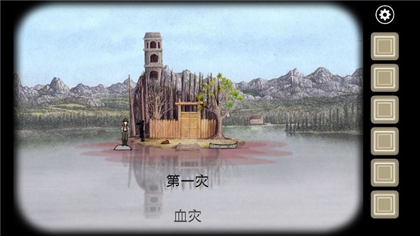 锈湖天堂岛（附全成就攻略）