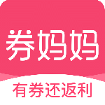 券妈妈优惠券