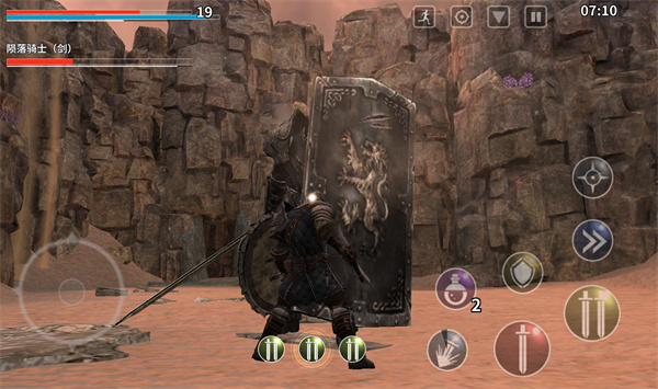 憎恨之心全武器版